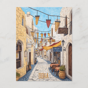 Reizen naar Doha Qatar Briefkaart