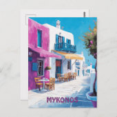 Reizen naar Mykonos Griekenland Briefkaart (Voorkant / Achterkant)