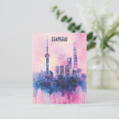 Reizen naar Shanghai China Briefkaart (Staand voorkant)