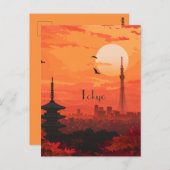 Reizen naar Tokio Briefkaart (Voorkant / Achterkant)