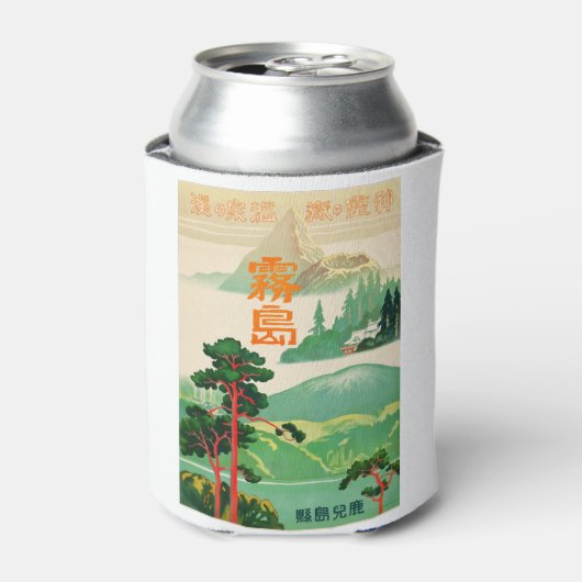 -reizen-Poster-Japan-1930's Blikjeskoeler (Blikje Voorkant)