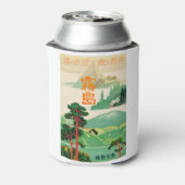 -reizen-Poster-Japan-1930's Blikjeskoeler (Blikje Achterkant)