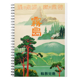 -reizen-Poster-Japan-1930's Notitieboek