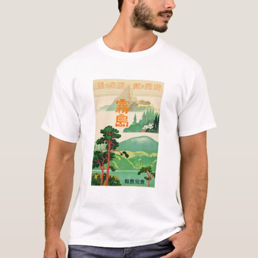 -reizen-Poster-Japan-1930's T-shirt (Voorkant)