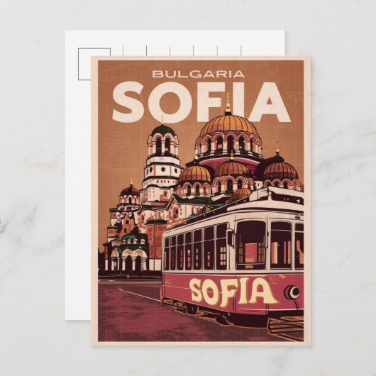 Reizen Sofia, Bulgarije  geschenken en souvenirs Briefkaart (Voorkant / Achterkant)