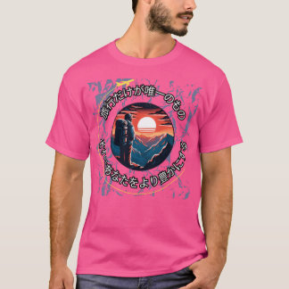 Reizen verrijkt avonturen op de Horizon V5 Activ T-shirt