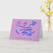 Reizen zijn rivieren - Gefeliciteerd met je nieuwe Kaart (Gele Bloem)