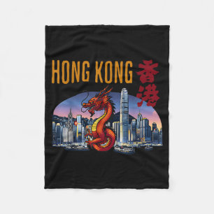 Reiziger Hong Kong Jaar Van De Draak Victoria Have Fleece Deken