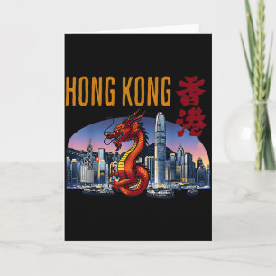 Reiziger Hong Kong Jaar Van De Draak Victoria Have Kaart