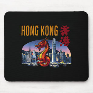Reiziger Hong Kong Jaar Van De Draak Victoria Have Muismat