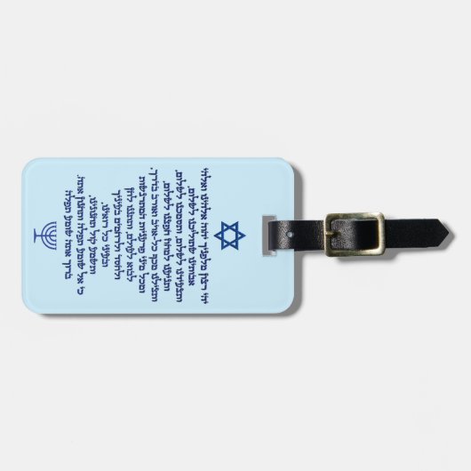 Reizigergebed op Hebreeuwse Blauwe Tekst Bagagelabel (Voorkant horizontaal)