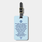 Reizigergebed op Hebreeuwse Blauwe Tekst Bagagelabel (Voorkant verticaal)