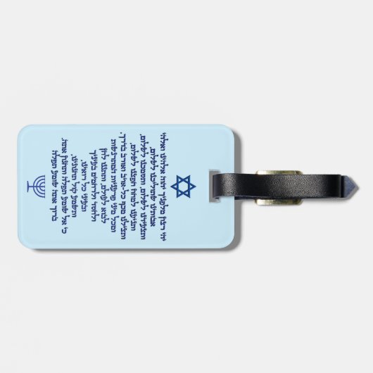 Reizigergebed op Hebreeuwse Blauwe Tekst Bagagelabel (Achterkant horizontaal)