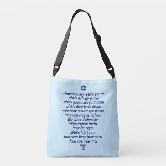 Reizigergebed op Hebreeuwse Blauwe Tekst Crossbody Tas (Achterkant)