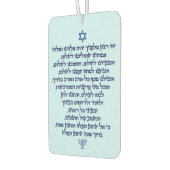 Reizigergebed op Hebreeuwse Blauwe Tekst Luchtverfrisser (Links)