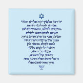 Reizigergebed op Hebreeuwse Blauwe Tekst Magneet (Voorkant)