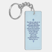 Reizigergebed op Hebreeuwse Blauwe Tekst Sleutelhanger (Voorkant Links)