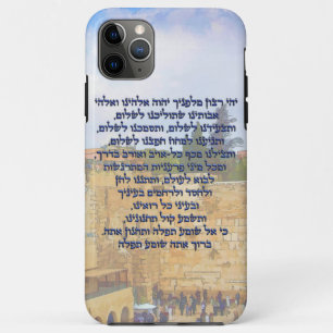 Reizigergebed op Hebreeuwse Tefilat HaDerech Case-Mate iPhone Case