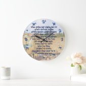 Reizigergebed op Hebreeuwse Tefilat HaDerech Grote Klok (Huis)