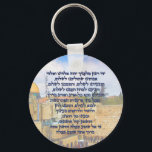 Reizigergebed op Hebreeuwse Tefilat HaDerech Sleutelhanger<br><div class="desc">Travelers gebed op Hebreeuwse Tefilat HaDerech Stylish Blue Text is een gebed voor een veilige reis die door joden is gemaakt, wanneer ze reizen, door de lucht, zee of op lange autoritten. Engelse vertaling: Moge het Uw wil zijn, Heer, onze God en de God van onze voorouders, dat U ons...</div>