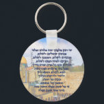 Reizigergebed op Hebreeuwse Tefilat HaDerech Sleutelhanger<br><div class="desc">Travelers gebed op Hebreeuwse Tefilat HaDerech Stylish Blue Text is een gebed voor een veilige reis die door joden is gemaakt, wanneer ze reizen, door de lucht, zee of op lange autoritten. Engelse vertaling: Moge het Uw wil zijn, Heer, onze God en de God van onze voorouders, dat U ons...</div>