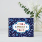 Reizigers. Floral Pattern Briefkaart (Staand voorkant)