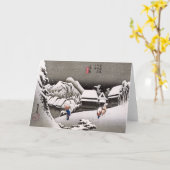 Reizigers in de sneeuw op het Kanbara Station Kaart (Gele Bloem)