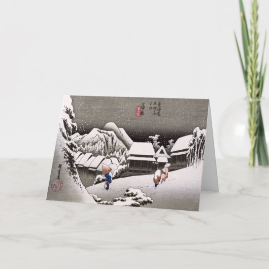 Reizigers in de sneeuw op het Kanbara Station Kaart (Voorkant)