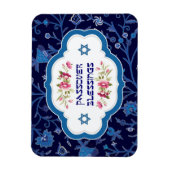 Reizigers. Shalom bij Pesach Gift Magnets Magneet (Verticaal)