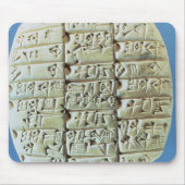 Rekeningoverzicht met cuneiform script, c.2400 BC  Muismat (Voorkant)
