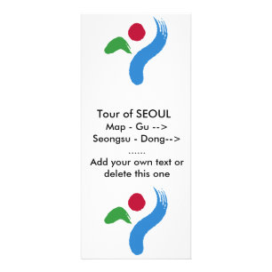 Rekkaart met vlag van Seoul Reclamekaart