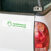 Relax, revisie, vernieuwen bumpersticker (Op Truck)