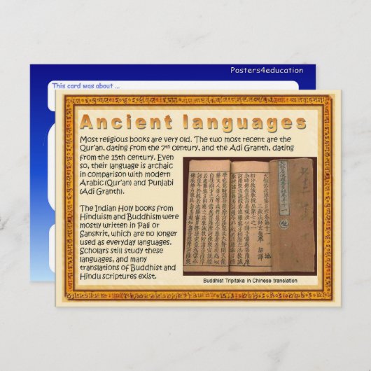 Religie, scripts, oude talen briefkaart (Voorkant / Achterkant)