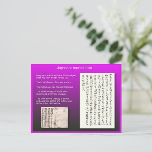 Religie, shinto, Japanse heilige teksten Briefkaart (Staand voorkant)