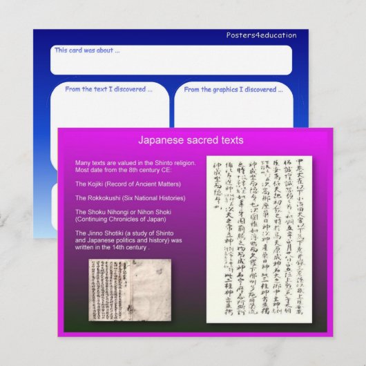 Religie, shinto, Japanse heilige teksten Briefkaart (Voorkant / Achterkant)