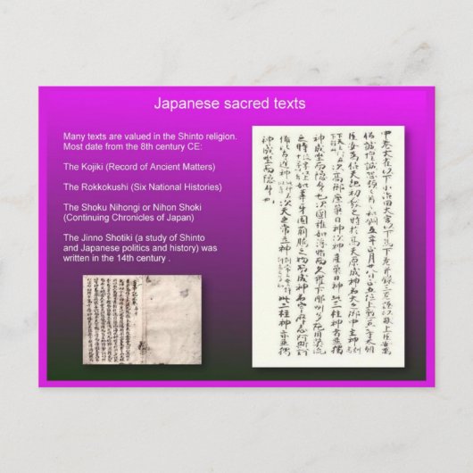 Religie, shinto, Japanse heilige teksten Briefkaart (Voorkant)