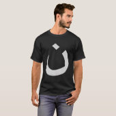 religieus nazarene Christelijk ik verberg geen sym T-shirt (Voorkant volledig)