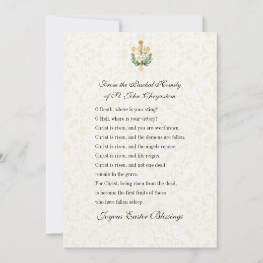 Religieus Paaskatholiek opstandingsgebed (Achterkant)