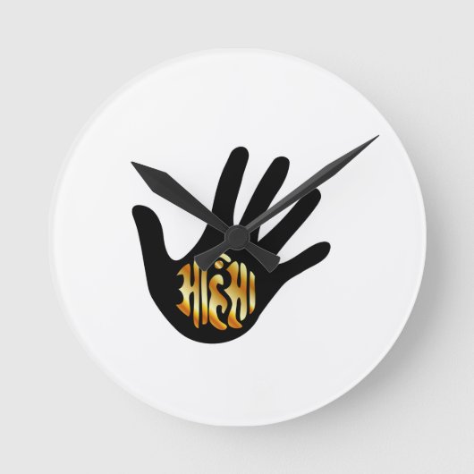 Religieus symbool van het Jainisme - Ahimsa Ronde Klok (Voorkant)