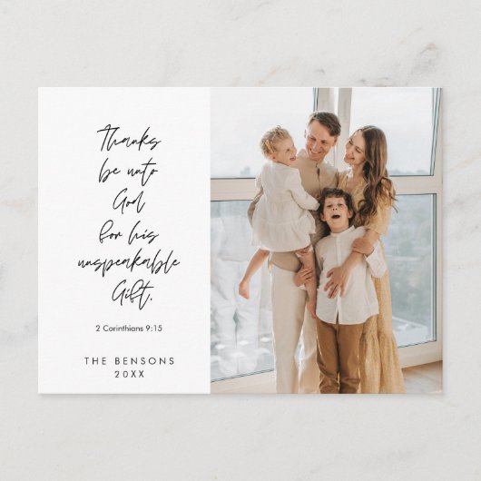 Religieus, Vrolijk Kerstfeest, Christelijke Famili Briefkaart (Voorkant)