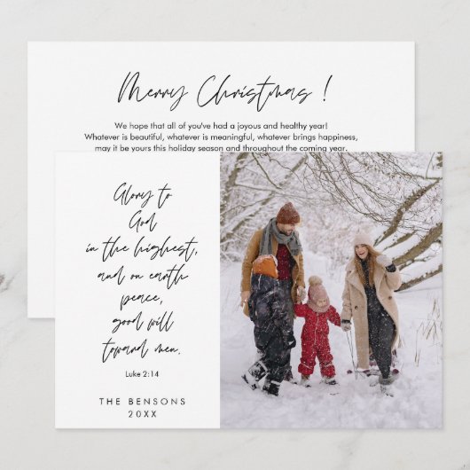 Religieus, Vrolijk Kerstfeest, Christelijke Famili Feestdagenkaart (Voorkant / Achterkant)