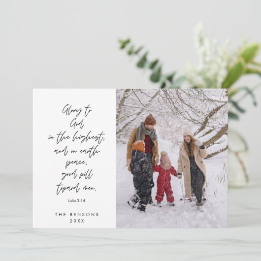 Religieus, Vrolijk Kerstfeest, Christelijke Famili Feestdagenkaart (Staand voorkant)