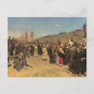 Religieuze bewerking in de provincie Kursk Briefkaart