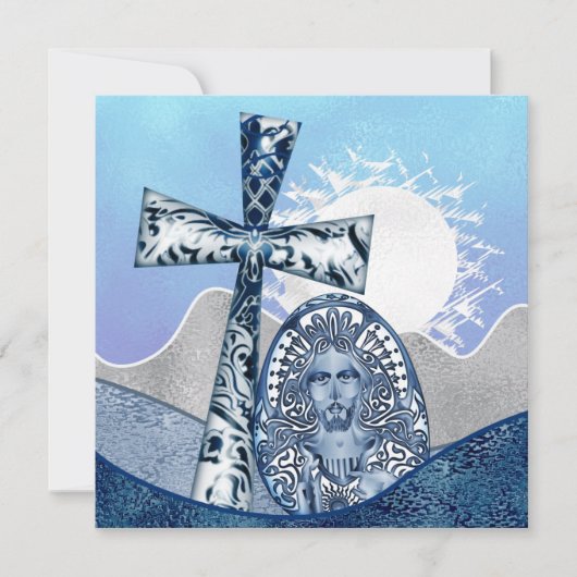 Religieuze Easter Bunch Uitnodigingen (Voorkant)