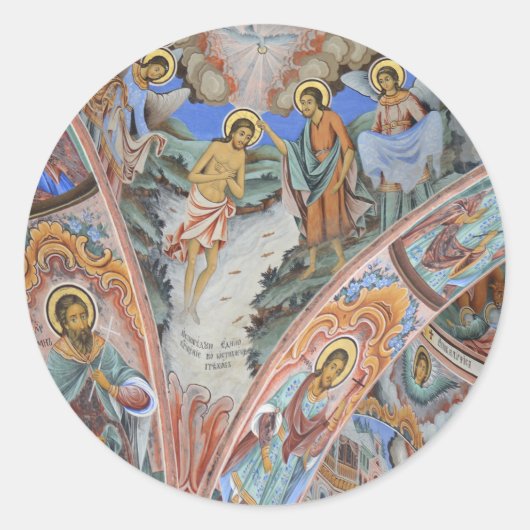 Religieuze kerk schilderij Foto Stickers (Voorkant)