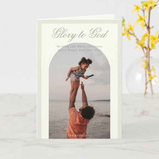 Religieuze kerstfoto begroeting Holiday Kaart (Gele Bloem)