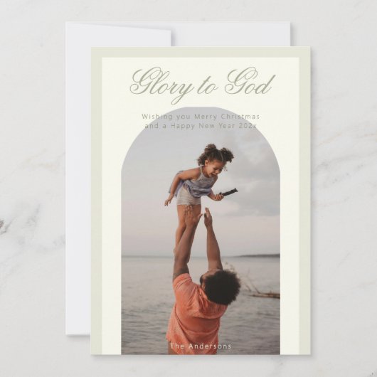 Religieuze kerstfoto begroeting Holiday Kaart (Voorkant)