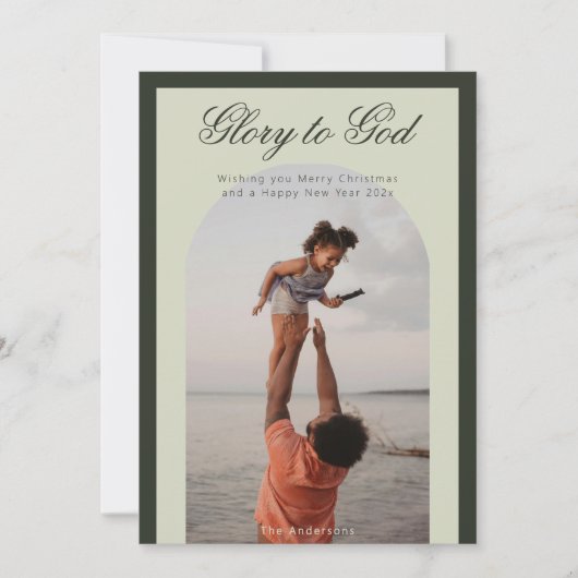 Religieuze kerstfoto begroeting Holiday Kaart (Voorkant)