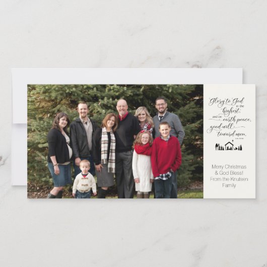 Religieuze kerstkaart KJV Verse Aankondiging (Voorkant)