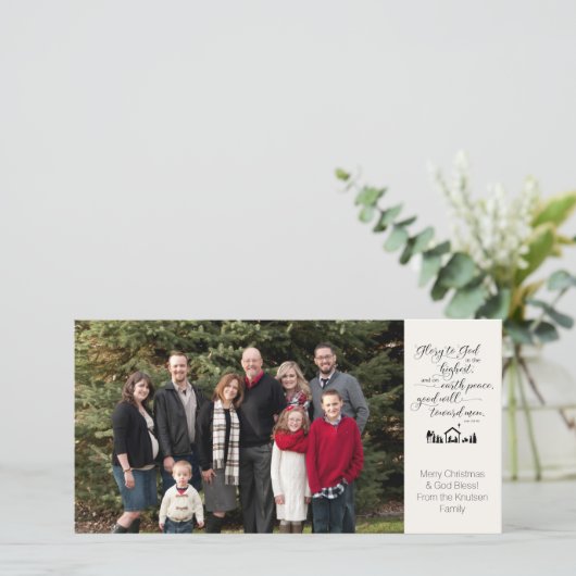 Religieuze kerstkaart KJV Verse Aankondiging (Staand voorkant)